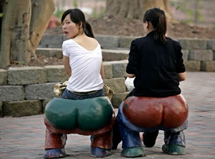 Asian girl with big ass