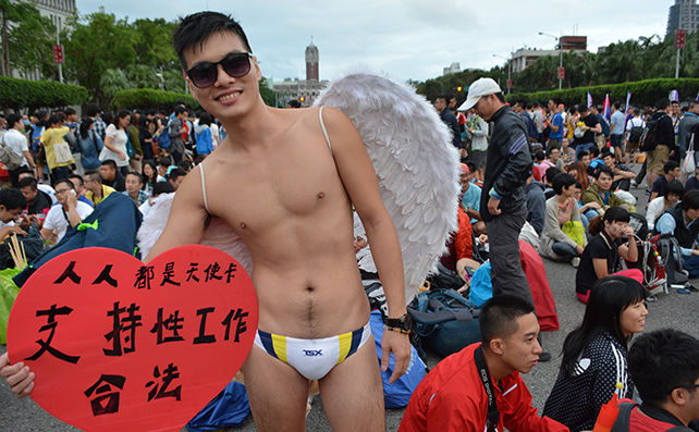 pride parade gay Taiwan